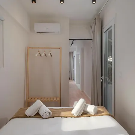 The Small Maisonette Athens